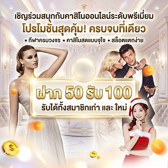 osiris168 สล็อตออนไลน์